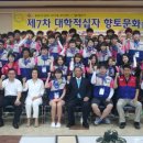 야미도경로당 네이버블로그