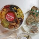 (주)금강웰빙푸드 JSK점 | 팜킷 종촌점 ㅣ찐단골의 팜킷후기ㅣ다이어터들의 식사장소 ㅣ여자들의 수다모임은 여기서ㅣ웰빙푸드 팜킷