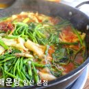 강송로74번길 이미지