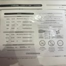 레이(Lei)여성사우나 | [일본 도쿄] 시부야 사우나｜도심 속에서 즐기는 '토토노이' 의 산뜻한 경험