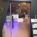 스타필의원 이미지