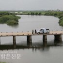 생명의 강 동진강은 살아있다 - 동진강 탐사르뽀..옮김<4> 이미지