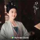 The Legend of Zhuohua (작작풍류/灼灼風流)OST/로맨스,성장/경첨,풍소봉 67 이미지