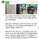 필라그라운드