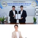 에이치앤씨 이미지