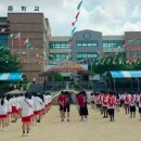 광평중학교