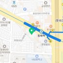 동래센트럴정형외과의원 이미지