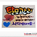 스튜디오피오피 이미지