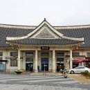 그여행