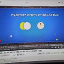 뱅크 대대클럽 이미지