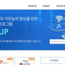 현대교육개발 이미지