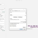 엑셀실무 이미지