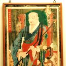 영은사 범일국사진영 이미지