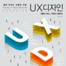 디자인숲주