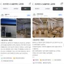 영필라테스24시