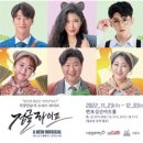 제이앤에스컴퍼니