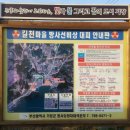 월내마을회관 이미지