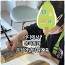 스튜디오다다 이미지