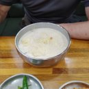 고향손칼국시