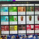 쿡몬스터PC 이미지