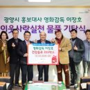 대사경로당 이미지