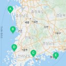 거차어촌체험휴양마을 이미지