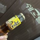 용곡삼성쉐르빌아파트 이미지
