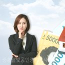 골드부동산중개 이미지