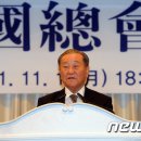 샘표식품 주식회사 뉴스1