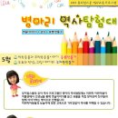 우표문화누리 Daum카페