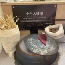 신전떡볶이탕정점 | 탕정역 맛집 샤브샤브와 편백찜 무한 리필로 이용가능한 모두의 편백샤브 내돈내산 솔직 이용후기
