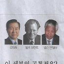 봉키즈 이미지