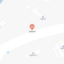 도예촌(32059) 티스토리