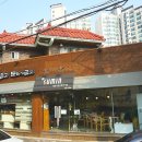 수민아뜰리에.베이커리 이미지