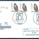 독립문문화사