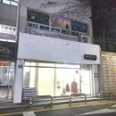 봉곡로23길-2 이미지