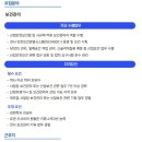(주)케이티클라우드 네이버블로그