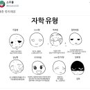 제키텔라 썰 백업_11