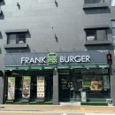 프랭크버거 강릉주문진점 이미지
