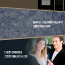 메일빈커피자판기