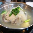 오복 닭한마리 이미지