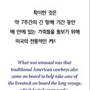 정근봉콩나물국밥