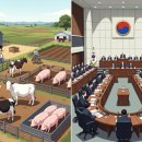 큰들축산 네이버블로그