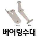 스테이240 이미지