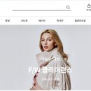 에스키즈모다