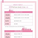 콩몽이네 이미지