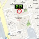 부산종합운동장 아시아드주경기장 이미지