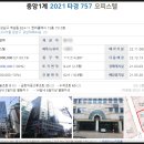 역삼-1510 이미지