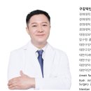 최용석치과의원 네이버블로그