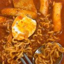 더착한분식&김밥&만두 이미지